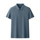 thumbnail image 1 of Vestido de Camiseta, Suelto Casual de Manga Corta Camisa de Solapa con Rayas, Cremallera de Punto Cuarto para Hombres, 1 of 6