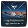 thumbnail image 1 of To My Wife I'd Choose You in a Hundred Lifetimes Infinity Knot Necklace Message Card, 1 of 7