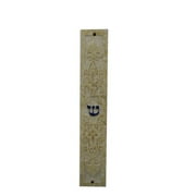 Judaica Kingdom IJ-MZ1061 New Stone Art Mezuzah, Blue