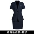 thumbnail image 1 of High-end professional suit summer new short-sleeved small suit thin formal work clothes interview front desk hotel suit, 1 of 7