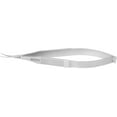 thumbnail image 3 of Latest Model Cuticle Scissors Extra Fine Curved Professional Precise, 3 of 4