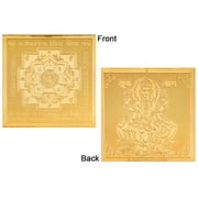 Rudra Centre Manokamna Siddhi Lakshmi Yantra - Pocket Size