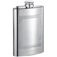 thumbnail image 1 of Visol VF1229 Flacon en Acier Inoxydable Products Visol Thesus de 8 oz, 1 of 4