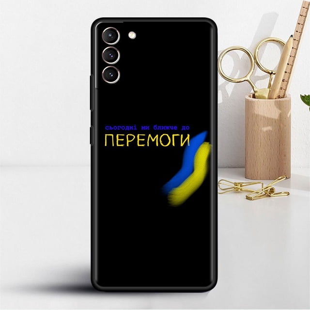 Funda de bandera de mujer Ucraniana para Samsung Galaxy S23 S22 Ultra S21 S20 FE S10 S9 Plus S8 Note 20 10 Plus funda de teléfono suave qiuyongming unisex