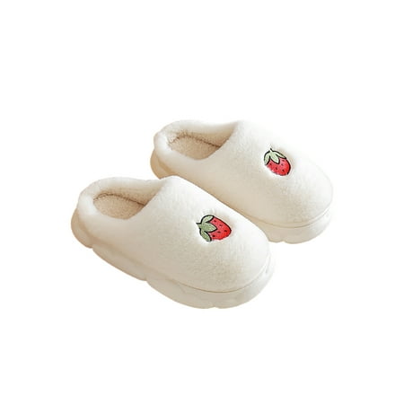 

Ritualay Unisex Kids Plush Clogs Closed Toe Fluffy Slipper Cartoon House Slippers Cozy Comfort Indoor Shoes Walking Home Memory Foam Fuzzy Slides White 7-7.5