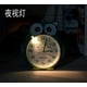 thumbnail image 3 of Reloj despertador digital con bonito dibujo de búho, silencioso, de metal, con timbre de Totoro, de cuarzo, para dormitorio, con luz de noche, para decoración del hogar, 3 of 4