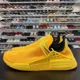 thumbnail image 4 of Ad-id-as NMD Hu Pharrell Extra Eye Yellow GY0091 Mens Size 13.5, 4 of 6