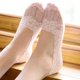 thumbnail image 1 of Calcetines de barco de encaje para mujer, calcetines invisibles antideslizantes de silicona finos y poco profundos de verano sin pérdida de color, 1 of 5