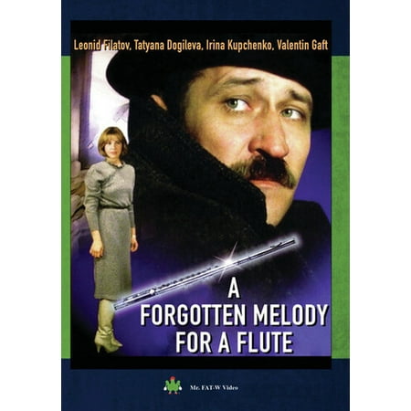 A Forgotten Melody for a Flute (DVD)