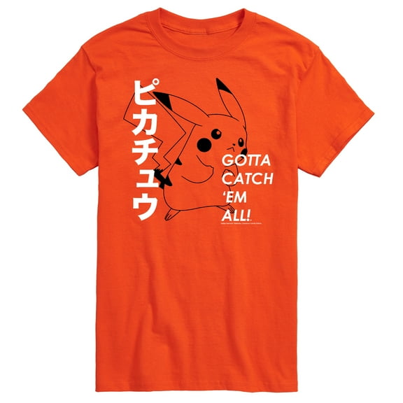 Pokémon - Pikachu Gotta Catch 'Em All! - Men's Short Sleeve Graphic T-Shirt