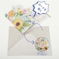 thumbnail image 2 of Unique Bargains Pops Up Bouquet Card 3D Greeting Cards with Envelope Pink Yellow, 2 of 7
