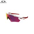 thumbnail image 2 of Okley Radar Polished Running Ciclismo Deportes Gafas De Sol Polarizadas Para Hombres Y Mujeres, 2 of 4