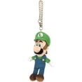 thumbnail image 1 of Sanei Boeki MM02 Super Mario All Star Collection Luigi Mascot, W3.5 x D2.8 x Height 6.1 inches (9 x 7 x 15.5 cm), Plush Mascot, 1 of 6