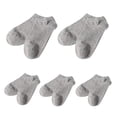 thumbnail image 2 of Yesbay 15 Pairs Men Solid Color Elastic Breathable Cotton Anti Sweat Low Cut Ankle Socks Light Gray, 2 of 8