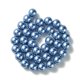 thumbnail image 2 of Eco-Friendly Glass Pearl Beads Strands Grade A Round Dyed Cotton Cord Threaded Cornflower Blue 12mm Hole: 1.2~1.5mm about 34pcs/strand 15.7 inch, 2 of 4
