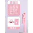 thumbnail image 4 of ZheElen Thickened selfie stick bracket, 4 of 8