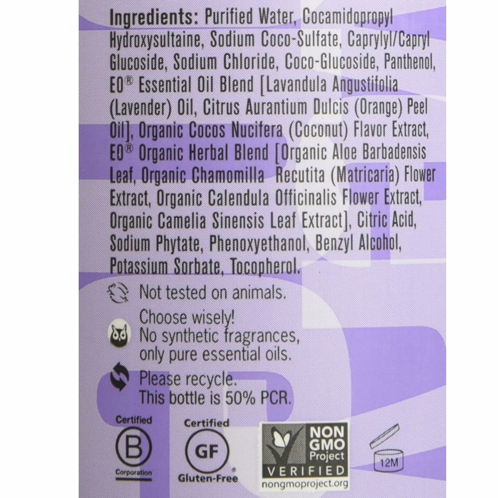 Everyone Hand Soap, Lavender + Coconut 12.75 oz (Pack of 3)