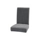 thumbnail image 2 of Funda para Silla de Pana Elástica, Protector de Asiento Elástico con Tela Lavable, Funda con Respaldo de 42-52cm y Asiento de 38-50cm para Comedor, Cocina, Hotel, Salones de Banquetes, 2 of 6
