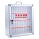 thumbnail image 1 of Caja de almacenamiento para teléfono móvil, armario para teléfono móvil, puerta de armario transparente y 48 ranuras, 1 of 9