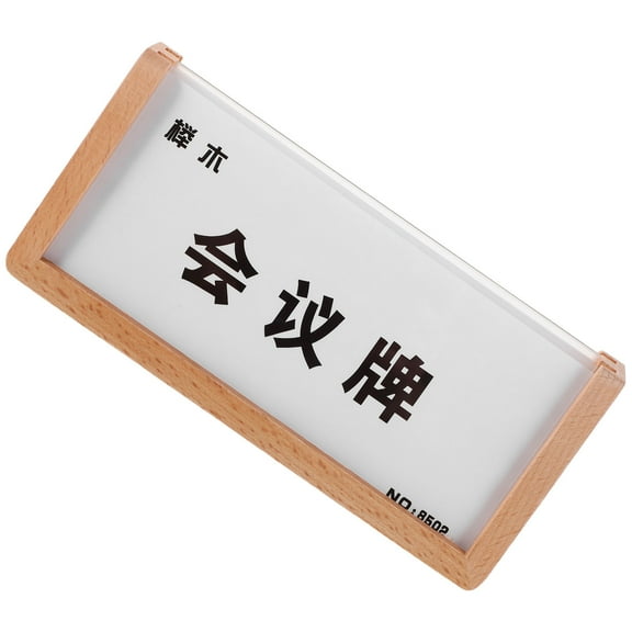 PBPBOX Stylish Acrylic Table Decoration with Wood Base for Conference Room Name Plate