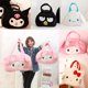 thumbnail image 2 of Bolso de un solo hombro de felpa para niña, bolsa de dibujos animados Kawaii, Kuromi, Kuromi, Cinnamorol, gatito, gato, orejas grandes, perro, gran capacidad, 2 of 4