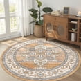 thumbnail image 4 of Toyoso 5x5 Round Area Rug, Heritage Medallion Silicone Carpet, 0.25 inch Slim Machine Washable Non Slip Floor Covering for Reading Nooks and Entrances, Low Pile Vintage Circular Rug, Burnt Orange, 4 of 9