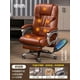 thumbnail image 1 of Lounges Office Chairs Ergonomic Floor Comfy Rolling Luxury Design Lazy Swivel Chair Reclining Cadeira Gamer Furniture MQ50BG My Lux Decor Round, 1 of 28