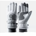 thumbnail image 1 of Guantes de ciclismo cortavientos (con tacto) negros, M, 1 of 4