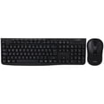 thumbnail image 1 of Kit 2 en 1 Teclado y Mouse ACTECK CREATOR PRIME MK225 Inalambrico USB 2.4 Ghz, 1 of 5