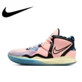 thumbnail image 3 of Zapatillas de baloncesto Nike New Kyrie 8 Mid-Top para hombre, antideslizantes y con absorción de impactos, en color azul y blanco, 3 of 5