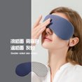 thumbnail image 1 of Pausa para el almuerzo antifaz de seda de hielo para mujer oreja colgante de doble cara cálida y fresca antifaz transpirable ajustable de cuello blanco para niña sombreado antifaz para dormir LingWen 9024735113928, 1 of 1