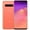 Pink, variant on Pre-Owned Samsung Galaxy S10 128GB 512GB SM-G973U1 All Colors - Unlocked Cell Phones