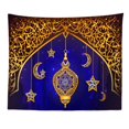 thumbnail image 2 of Decoración Para El Hogar De Ramadán, Tapices Para Colgar En La Pared Para Sala De Estar, Dormitorio, Estudio, Decoración Multifuncional Para El Hogar Vogacara HA045153-03, 2 of 5