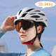 thumbnail image 5 of Casco De Ciclismo Casco de bicicleta casco de equitación ajustable 21 orificios de ventilación para bicicleta de equilibrio de monopatín, 5 of 9
