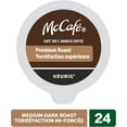 thumbnail image 3 of Vending Products of Canada VND829345 Café, 3 of 7
