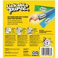 thumbnail image 2 of Temptations Creamy Puree Mix-Ups Variety Pack Lickable Cat Treats, 0.42 oz Tubes, 48 pk, 2 of 10