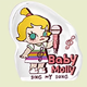 thumbnail image 3 of POPMART BABY MOLLY When I Was Three Series Acrylic Clip Blind Box Perimeter, 3 of 5