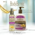 thumbnail image 4 of BioCare Labs Moisturizing Body Butter, Pro-Vitamin B5 Penetrates and Deeply Renews Skin, 4 of 4