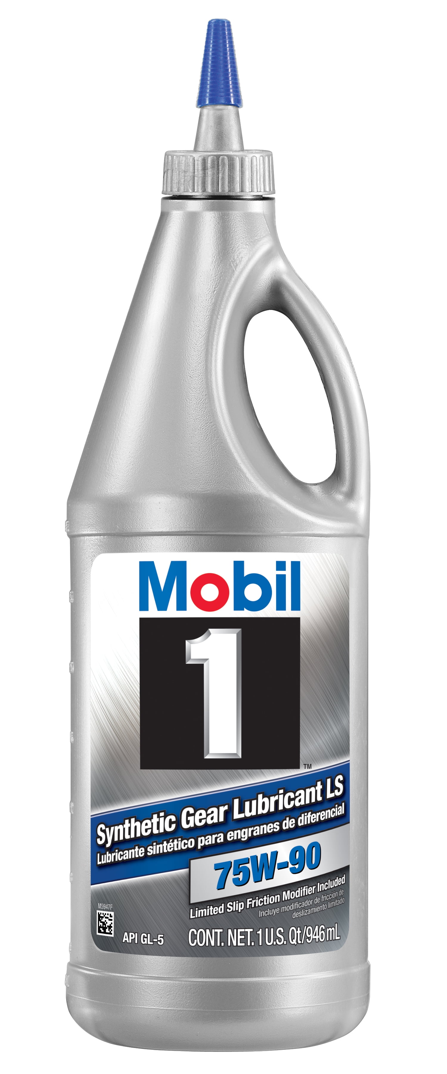 Mobil 1 Synthetic Gear Lube LS 75W-90 1Qt - Walmart.com - Walmart.com