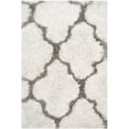 thumbnail image 2 of SAFAVIEH Barcelona Mira Geometric Shag Area Rug, Ivory/Silver, 5' x 5' Square, 2 of 8