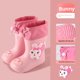 thumbnail image 1 of Nueva gran oferta de Botas de lluvia para niños de temporada, botas de bebé extraíbles con forro polar a media pantorrilla, pegamento antideslizante para niños y niñas, 1 of 5