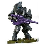 Halo Infinite Series 2 Gray Elite Ultra Minifigure (No Packaging)