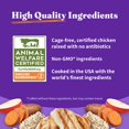 thumbnail image 5 of Halo Holistic Healthy Grains, Small Breed Adult Dry Dog Food - Chicken & Brown Rice Recipe, 5 of 5