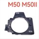 thumbnail image 2 of For Canon EOS M50 Front Cover Shell Case Frame for M50II Camera, 2 of 5