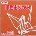 thumbnail image 2 of Toyo Origami Paper Single Color - Brown - 15cm, 100 Sheets, 2 of 3