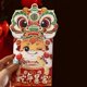 thumbnail image 2 of Bulk Pack of 4 Envelope Pouches Accessory for 2025 Chinese Spring Festival Snake Year Themed Designs Money Holders, 2 of 4