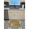 thumbnail image 3 of Carolines Treasures BB1473RUG Shiba Inu Spoiled Dog Lives Here Machine Washable Memory Foam Mat, 3 of 4
