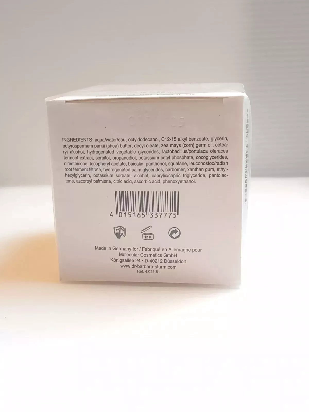 Dr. Barbara Sturm FACE CREAM Full Size - 50ml/1.69 Oz Made In Germany