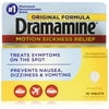 7 Pack Dramamine Motion Sickness Relief Original Formula, (36 Tablets, 50 MG EA)