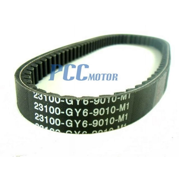 SIZE 743-20-30 Drive Belt FOR ATV GO KART Scooter Moped BT02